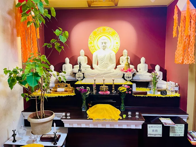 Kanagawa Sugatha Meditation Centre